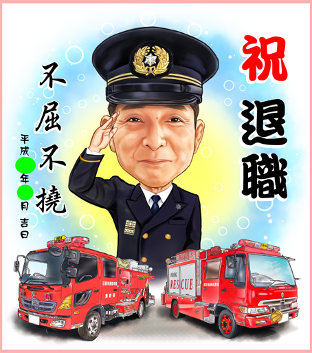 消防士の似顔絵　鹿児島県・勇作さん